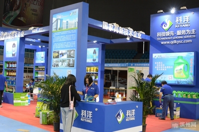 水產(chǎn)博覽會(huì) 濱州漁業(yè)名片，會(huì)展服務(wù)架起全國(guó)認(rèn)知橋梁